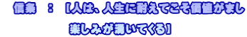 @M@F@yĺAlɑςĂl܂ @@@@@@@@ @@@@@@y݂NĂz